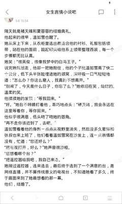 斗球官网app下载